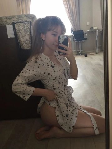 Аріна Европейский Сервис